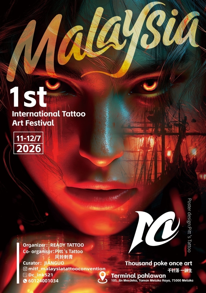 Malaysia International Tattoo Art Festival (MITF)