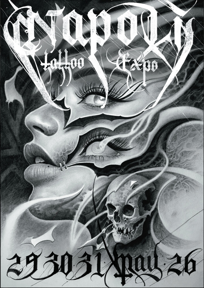 Napoli Tattoo Expo #3